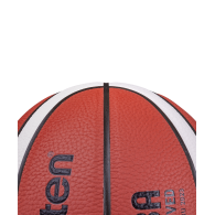 Мяч баскетбольный B5G3800 №5